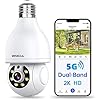 wesecuu light bulb camera